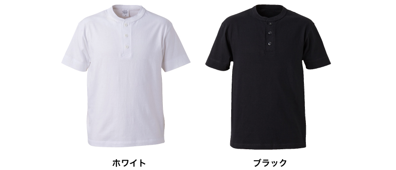 5004-01 カラー一覧