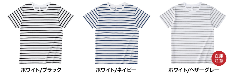 SNB-141 カラー一覧