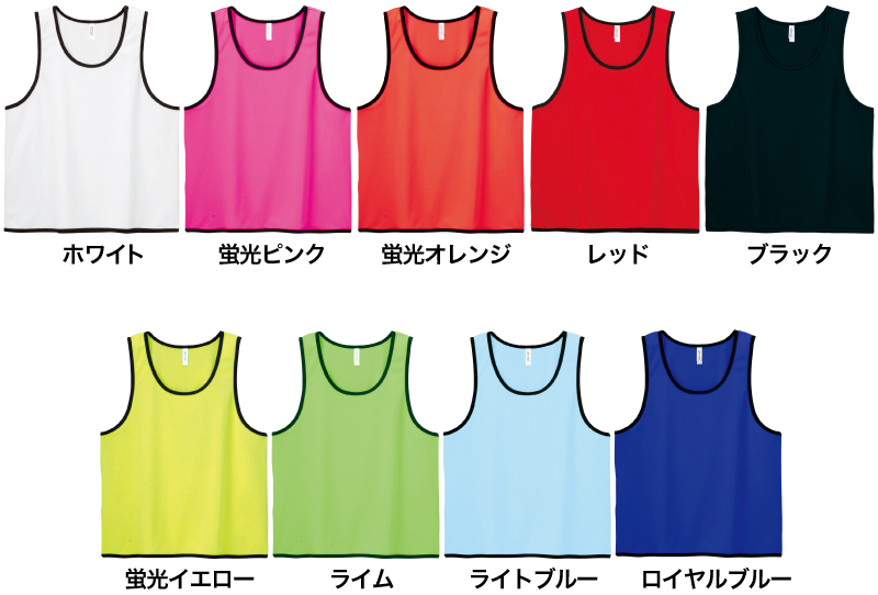 00336-DBS カラー一覧