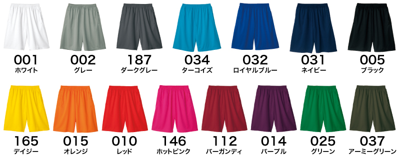 00325-ACP カラー一覧