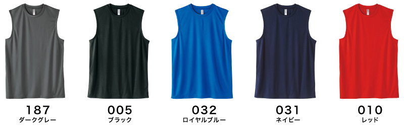 00353-AIN カラー一覧