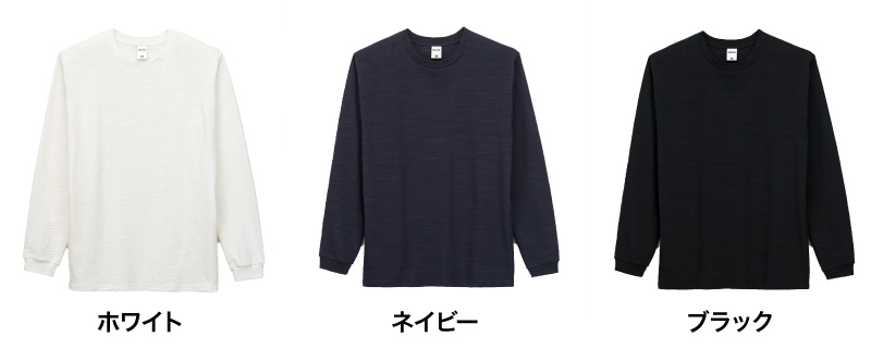 MS1168 カラー一覧