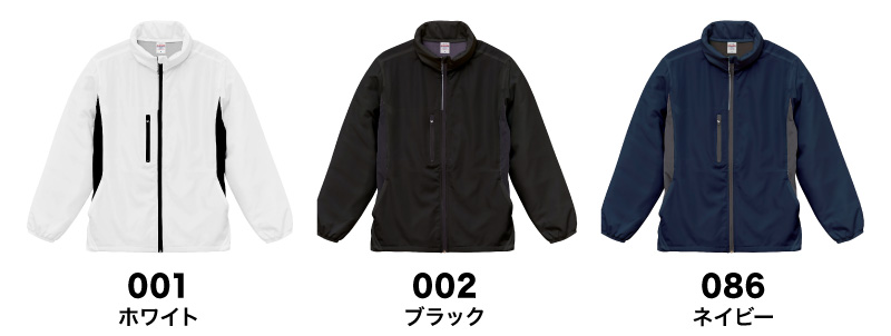 7069-01 カラー一覧