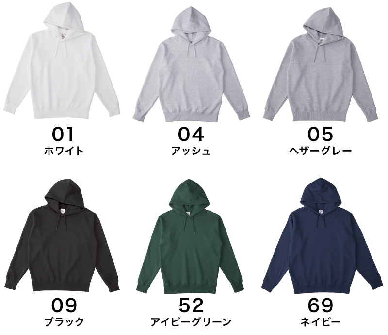 SP2252 カラー一覧