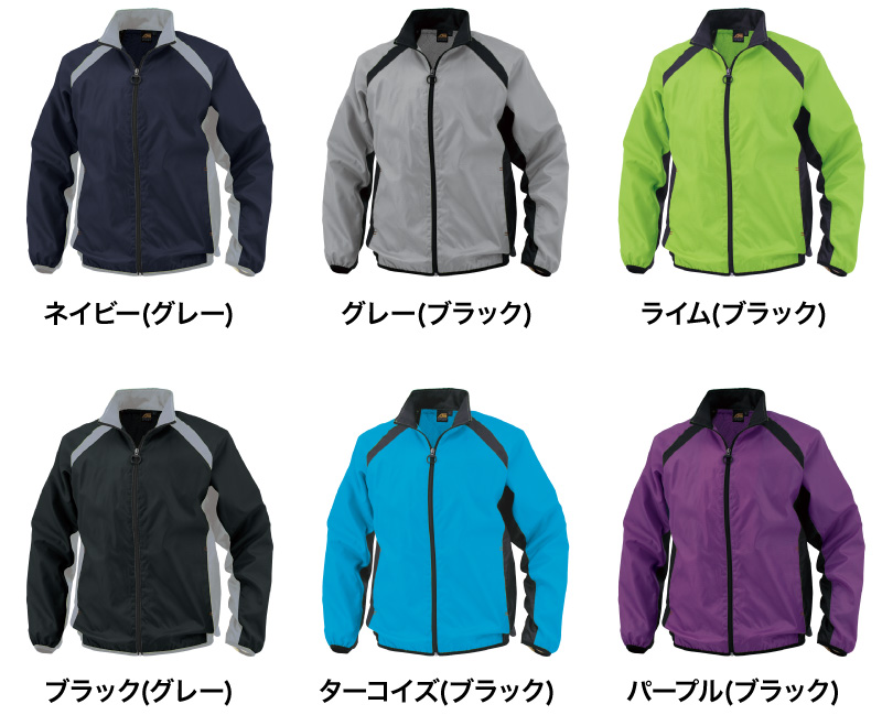 AS-360 カラー一覧