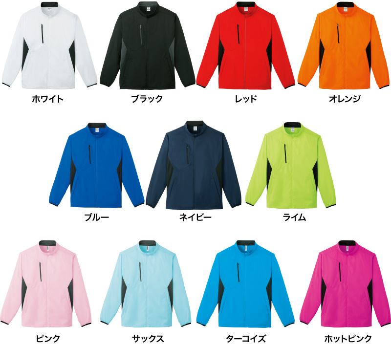 00235-LSC カラー一覧