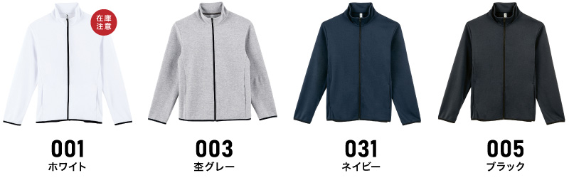 00344-ASJ カラー一覧