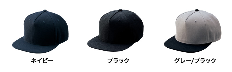 MC6622 カラー一覧