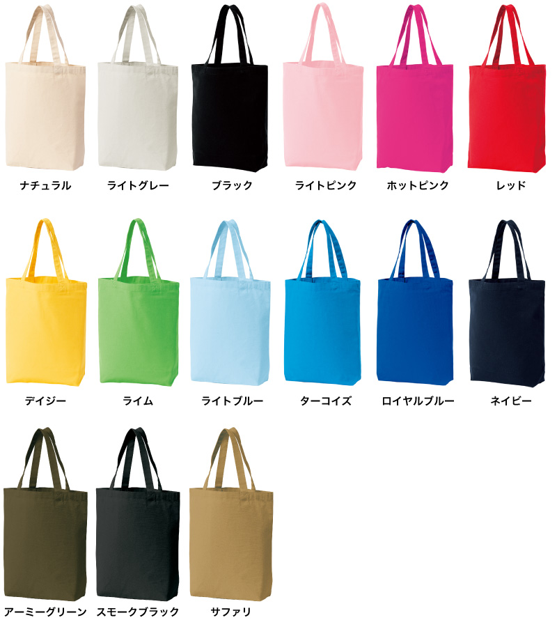 00778-TCC カラー一覧