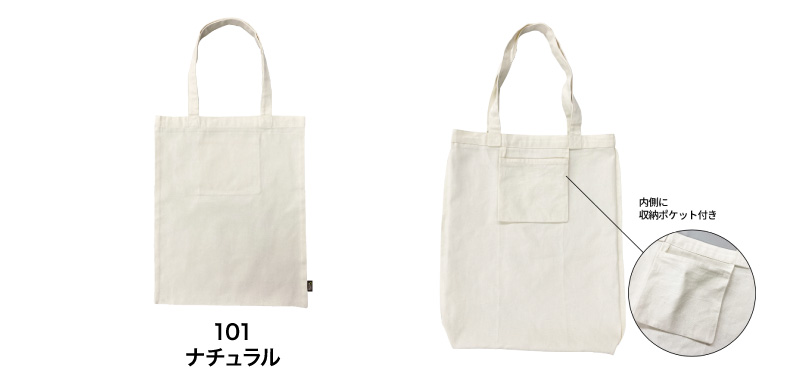 ST2102 カラー一覧