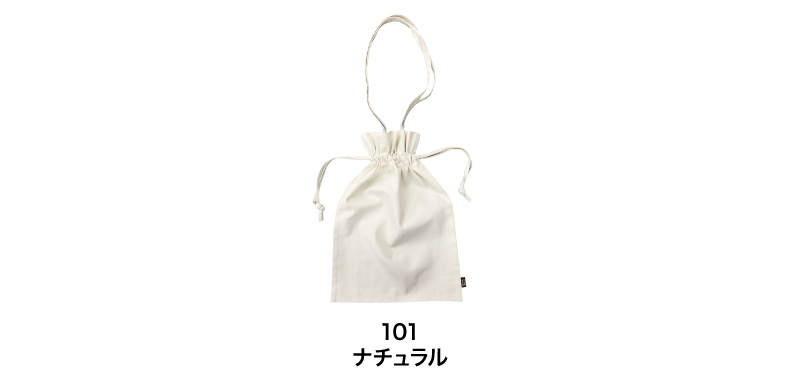 ST2103 カラー一覧